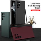 Samsung S23 / Plus / Ultra – Silicone Cover & Case