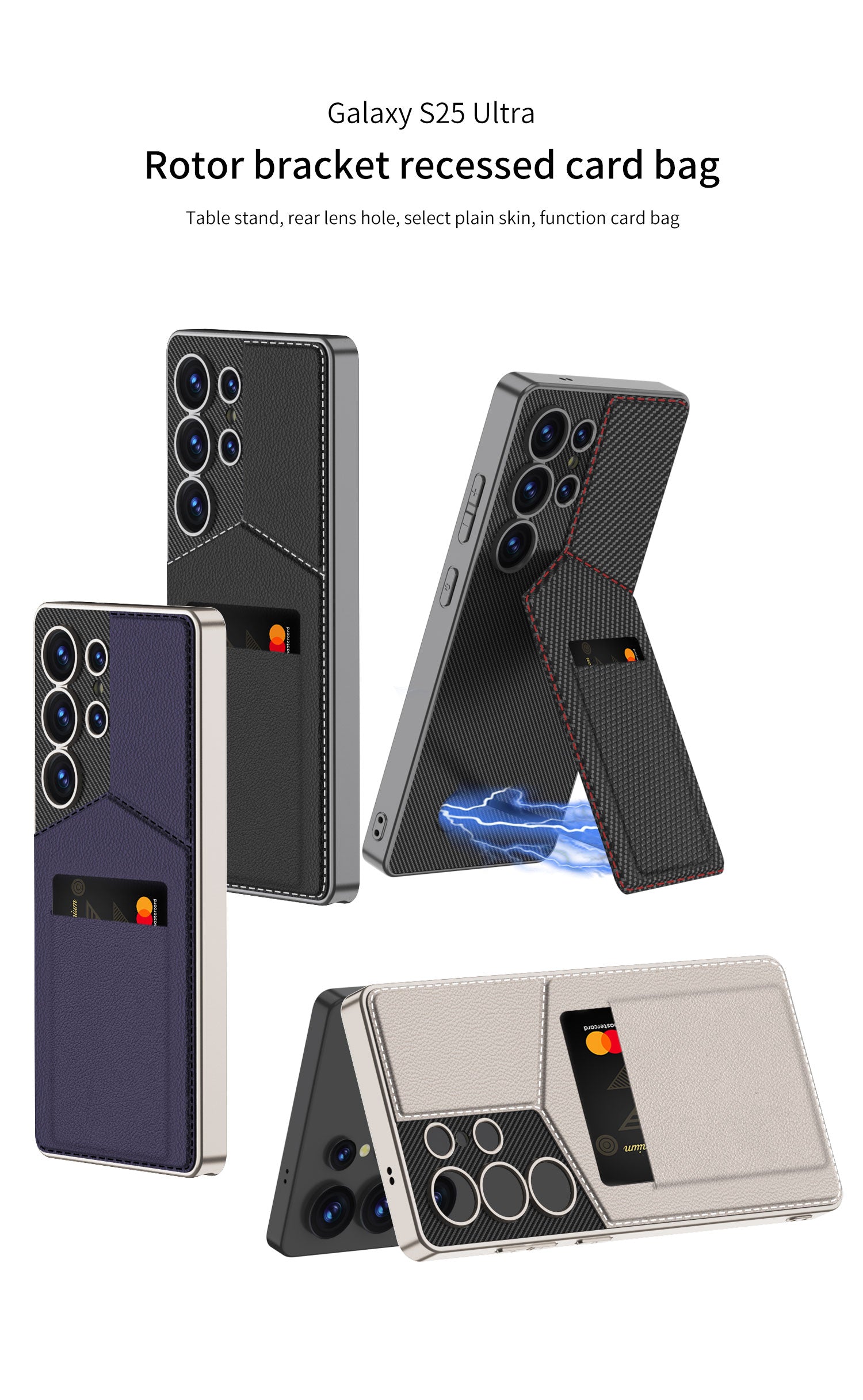 Samsung Galaxy S25 / Ultra– Rotor Stand Card Bag Cover & Case