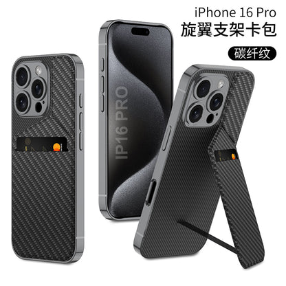 Apple iPhone 16 / Plus / Pro / Pro Max – Leather Card Slot Cover & Case