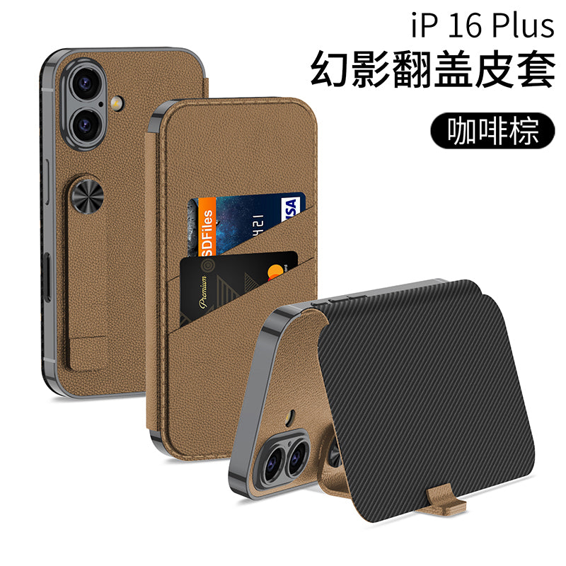 Apple iPhone 16  / Plus / Pro / Pro Max – Sheath Card Holder Cover & Case