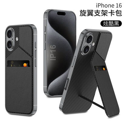 Apple iPhone 16 / Plus / Pro / Pro Max – Leather Card Slot Cover & Case