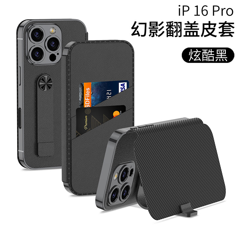 Apple iPhone 16  / Plus / Pro / Pro Max – Sheath Card Holder Cover & Case