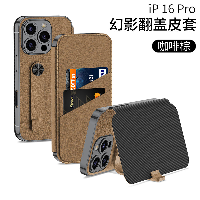 Apple iPhone 16  / Plus / Pro / Pro Max – Sheath Card Holder Cover & Case