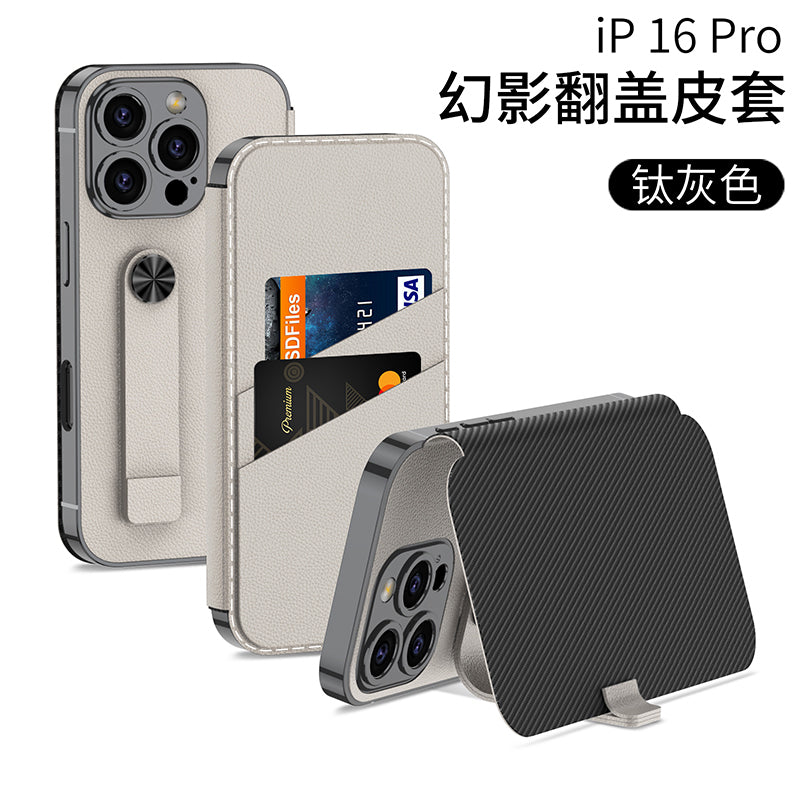 Apple iPhone 16  / Plus / Pro / Pro Max – Sheath Card Holder Cover & Case