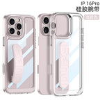 Apple iPhone 16 / Plus / Pro / Pro Max – Transparent with Wrist Band Cover & Case