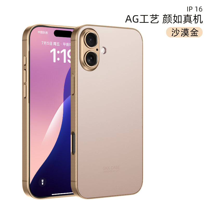 Apple iPhone 16 / Plus / Pro / Pro Max – Ultra Soft Touch Cover & Case