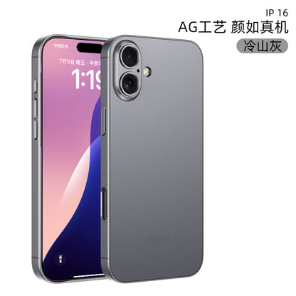 Apple iPhone 16 / Plus / Pro / Pro Max – Ultra Soft Touch Cover & Case