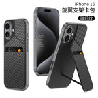 Apple iPhone 16 / Plus / Pro / Pro Max – Leather Card Slot Cover & Case