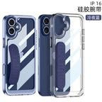 Apple iPhone 16 / Plus / Pro / Pro Max – Transparent with Wrist Band Cover & Case